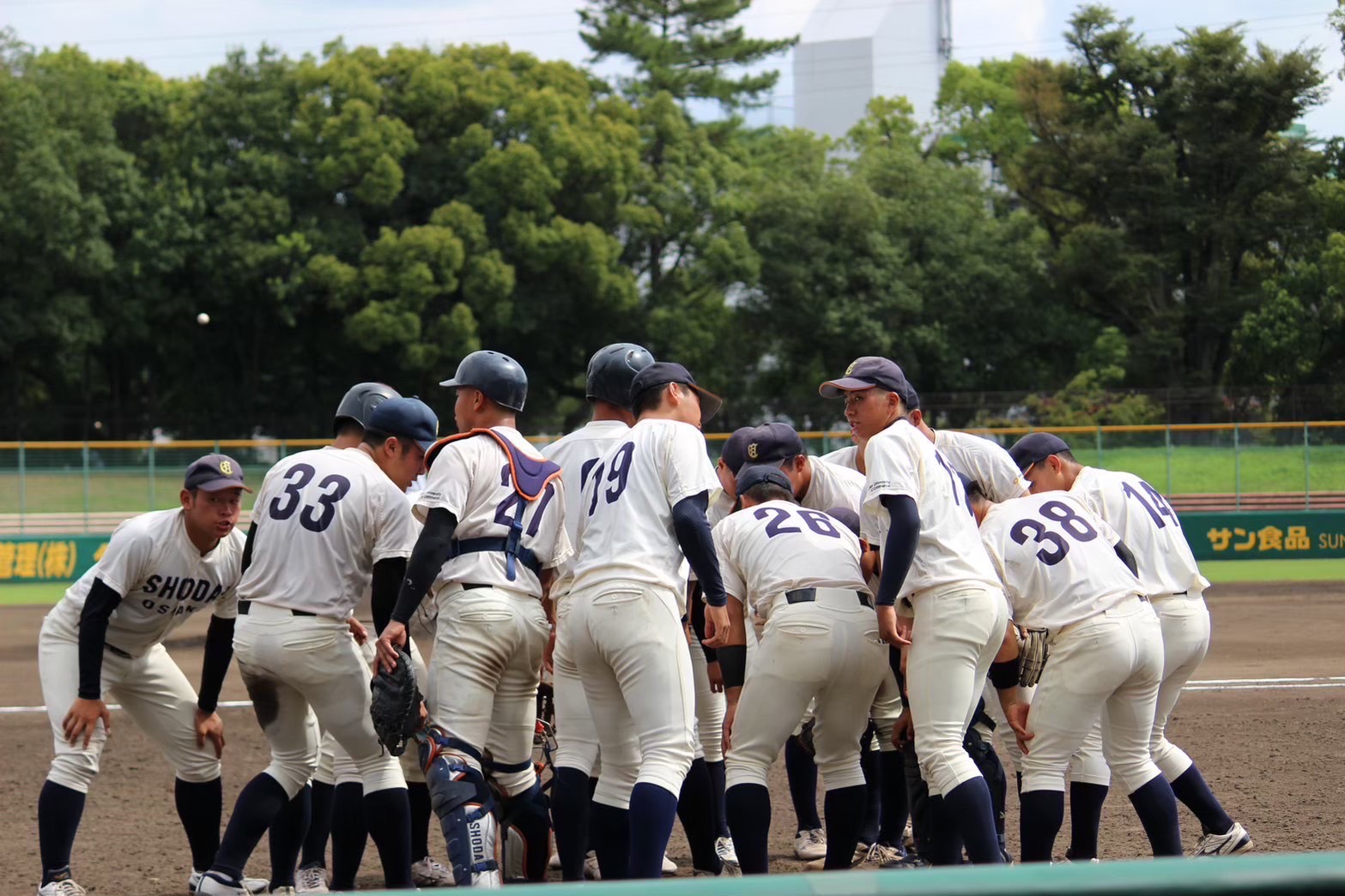 2025 関西六大学野球春季リーグ戦が始まりました - 大阪商業大学硬式野球部